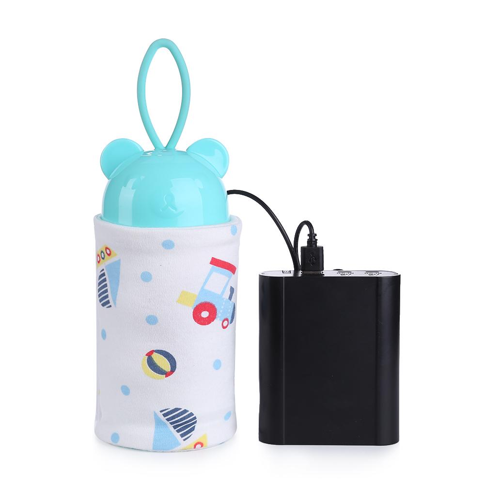 USB Baby Milk Bottle Warmer